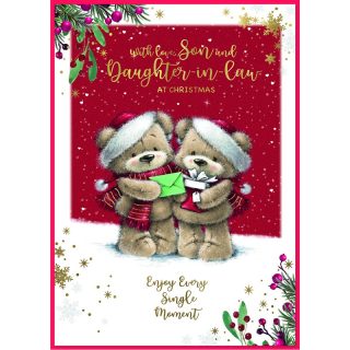 Simon Elvin - Son & Daughter In Law - CUTE COUPLE C90 - 6 Pack - 33032SON&DTRIL