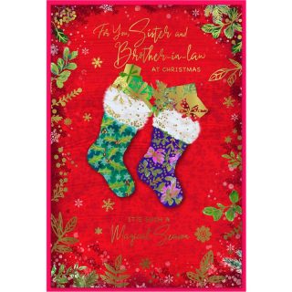 Simon Elvin - Sister & Brother In Law - TRAD COUPLE C50 - 6 Pack - 33038SIS&BROIL