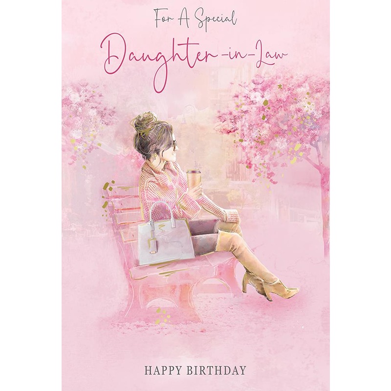 Kingfisher - Daughter-In-Law- 6pk - Code 50 - VIV004