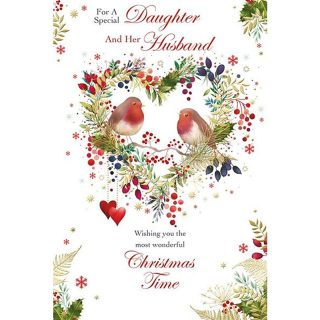 Kingfisher - Daughter & Husband Xmas - Code75 - XA532