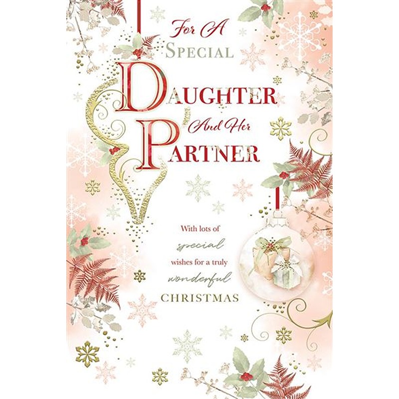 Kingfisher - Daughter & Partner Xmas - Code 75 - XA530