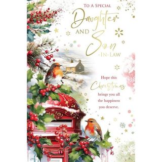 Kingfisher - Daughter And Son-In-Law Xmas - Code 75 - XA289