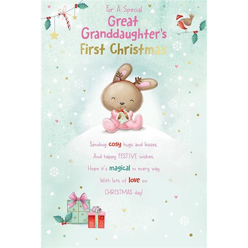 Kingfisher - Great Grandaughter's 1st Xmas - Code75 - XA561