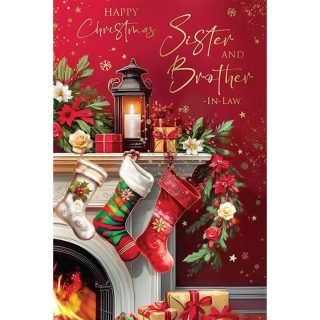Kingfisher - Sister And Brother In-Law Xmas - Code 75 - XA365