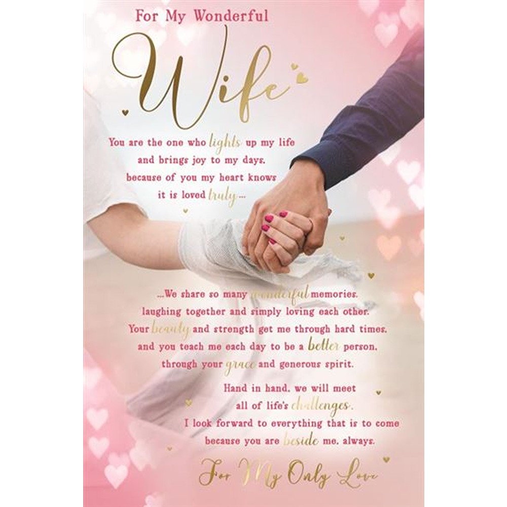 Kingfisher - My Wonderful Wife - Code 75 - 6pk - SWA001