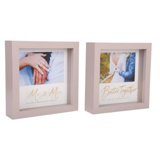 SIFCON - 20cm 4x6cm Wedding Frame - WE0049