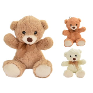 20CM PLUSH TEDDY BEAR TY9508