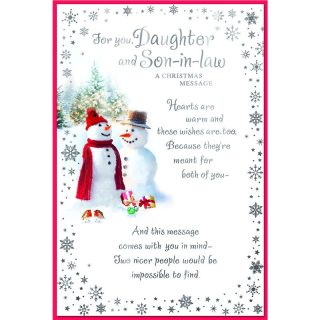 Simon Elvin - Daughter & Son In Law - CUTE COUPLE C75 - 6 Pack - ITX462DTR&SONIL