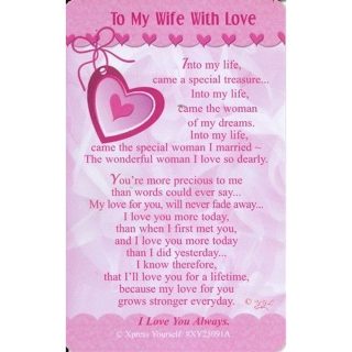 To My Wife With Love - XY25091
