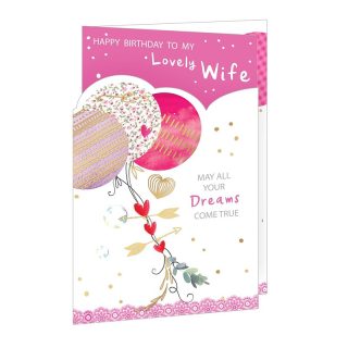 Wife B'Day MODERN - IMP-185