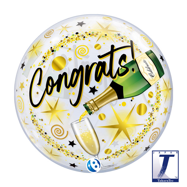 Congrats Sparkle Stretchy Bubble Balloons - 22" - 00177